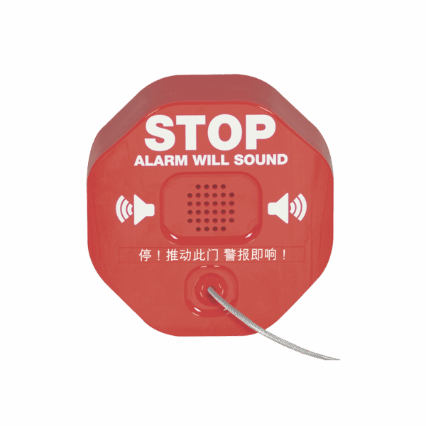 Alarma Theft Stopper® Para Prevenir Robo y Mal Uso De Extintores De Incendio