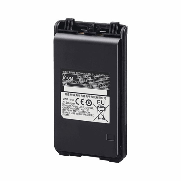 Bateria Li-Ion 3150 mAh para radios ICF3003/4003/ ICV86
