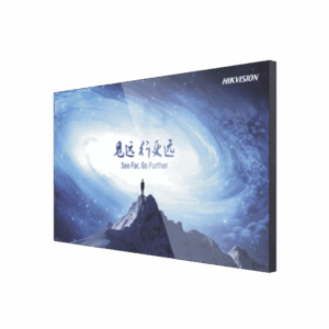 Pantalla LCD 46″ para TV WALL / Entrada HDMI – V...