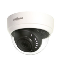 CAMARA/DAHUA/DH-HAC-D1A21N-0280B/CMARA DOMO HDCVI 1080P/ 103 GRADOS DE APERTURA/ LENTE DE 2.8 MM/ IR 20 MTS/ USO INTERIOR/ TVI AHD Y CVBS