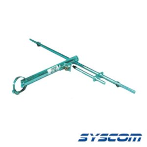 Antena Base UHF, de 1 Dipolos, Rango de Frecuencia 470 – 512 MHz.
