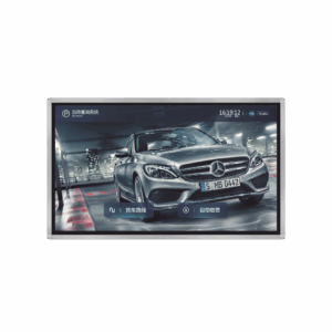 MÁQUINA DE CONSULTA DE ESTACIONAMIENTO / PANTALLA 31.5 PULGA...