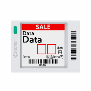 Etiqueta Electrónica de Estantería ESL 1.5″ / Pantalla...